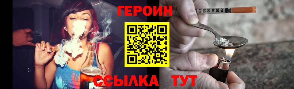 ГАШ Алексин