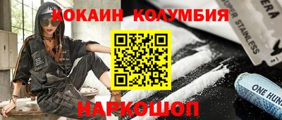 альфа пвп VHQ Азнакаево