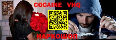 дистиллят марихуана Абинск