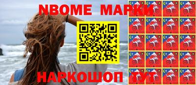 дистиллят марихуана Абинск