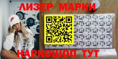 прущие крисы Абакан
