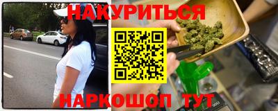 прущие крисы Абакан