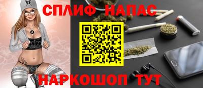 альфа пвп VHQ Азнакаево