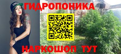 альфа пвп VHQ Азнакаево