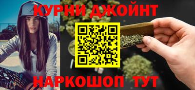 прущие крисы Абакан