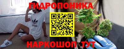 дистиллят марихуана Абинск