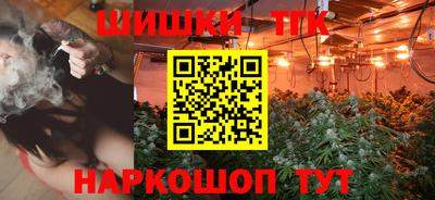 прущие крисы Абакан