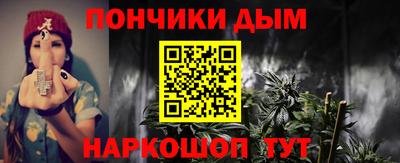 альфа пвп VHQ Азнакаево