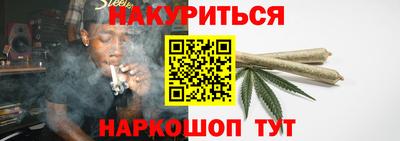 прущие крисы Абакан
