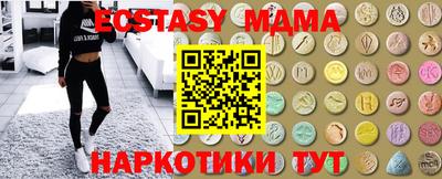 альфа пвп VHQ Азнакаево