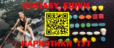 прущие крисы Абакан