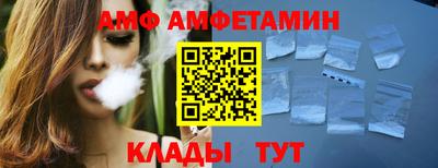дистиллят марихуана Абинск