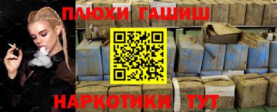 прущие крисы Абакан