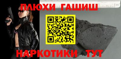 альфа пвп VHQ Азнакаево