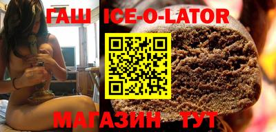 альфа пвп VHQ Азнакаево