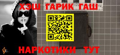 альфа пвп VHQ Азнакаево