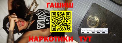 альфа пвп VHQ Азнакаево