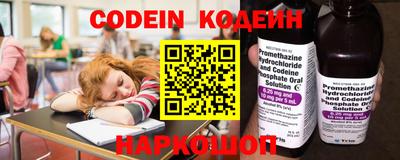 альфа пвп VHQ Азнакаево