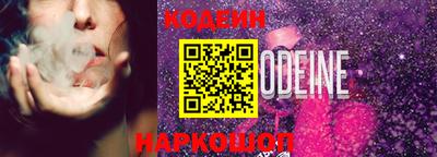 альфа пвп VHQ Азнакаево