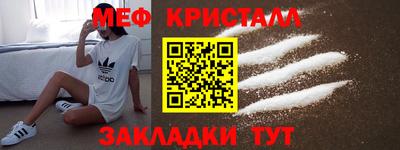 альфа пвп VHQ Азнакаево