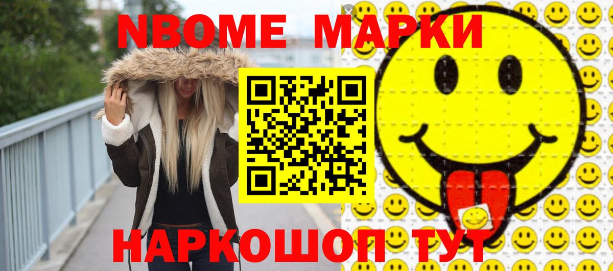 LSD-25 экстази ecstasy  blacksprut маркетплейс  Алексин  ЛСД экстази ecstasy  Вход с VPN 